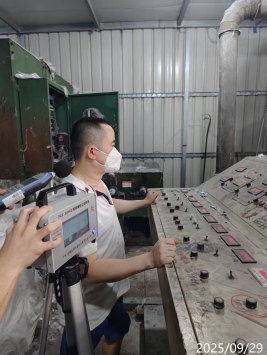 1762306673365590.jpg 信息公示