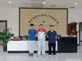 1762306947168755.png 信息公示