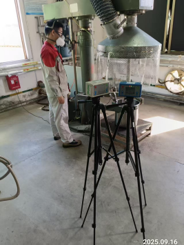 1762306953710196.png 信息公示