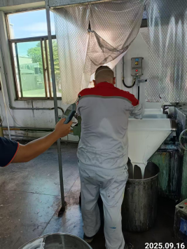 1762306960629062.png 信息公示