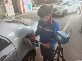 1762307220786831.jpg 信息公示