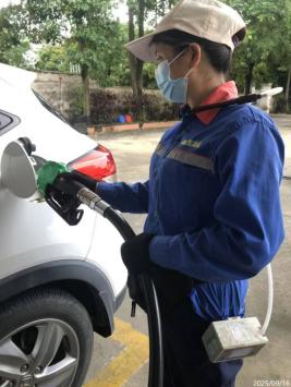 1762307229384028.png 信息公示