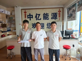 1762307439412491.jpg 信息公示