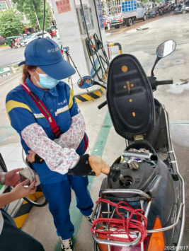 1762307456430159.png 信息公示