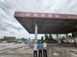 1762307668390367.jpg 信息公示