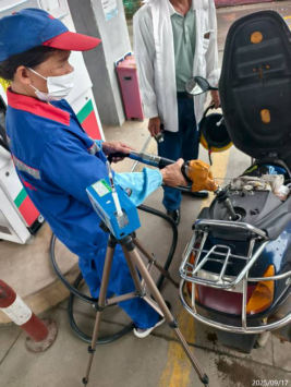 1762307679952961.png 信息公示