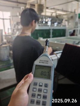 1762308023874777.png 信息公示