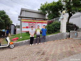 1762308912465283.png 信息公示