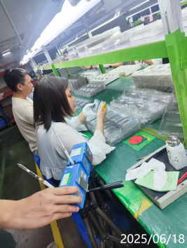 1762308918549547.png 信息公示