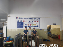 1762309014626237.png 信息公示