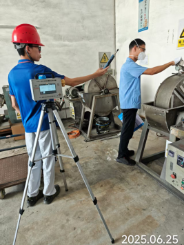 1762309155439853.png 信息公示