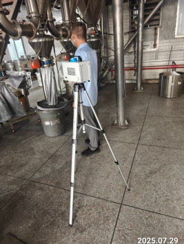 1762309162568767.png 信息公示