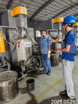 1762309179449865.png 信息公示