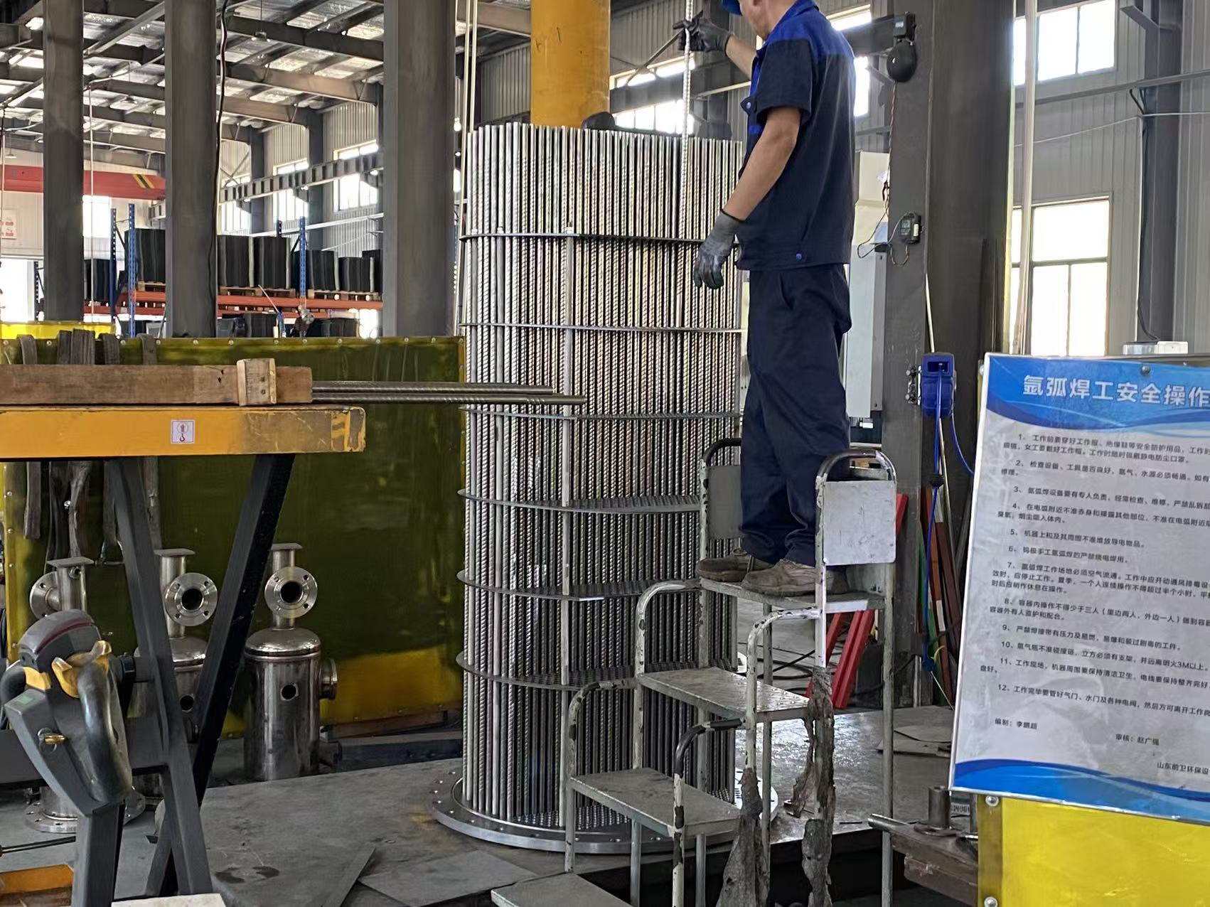 1762325129129568.jpg 容积式换热器