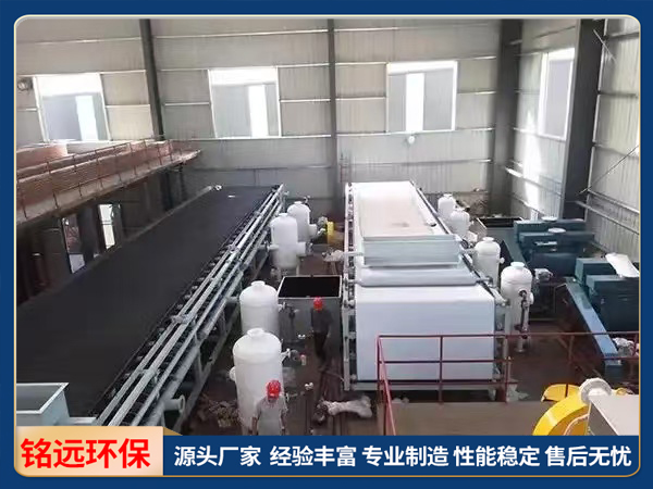 威海真空带式过滤机