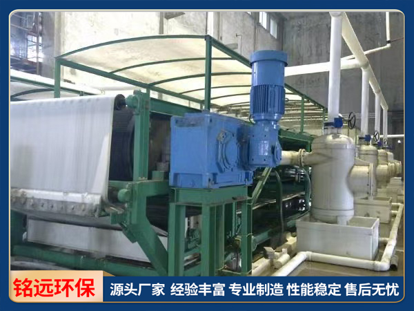 威海真空带式过滤机