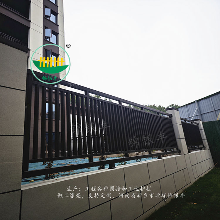 黑色围墙栏杆.jpg 围墙护栏