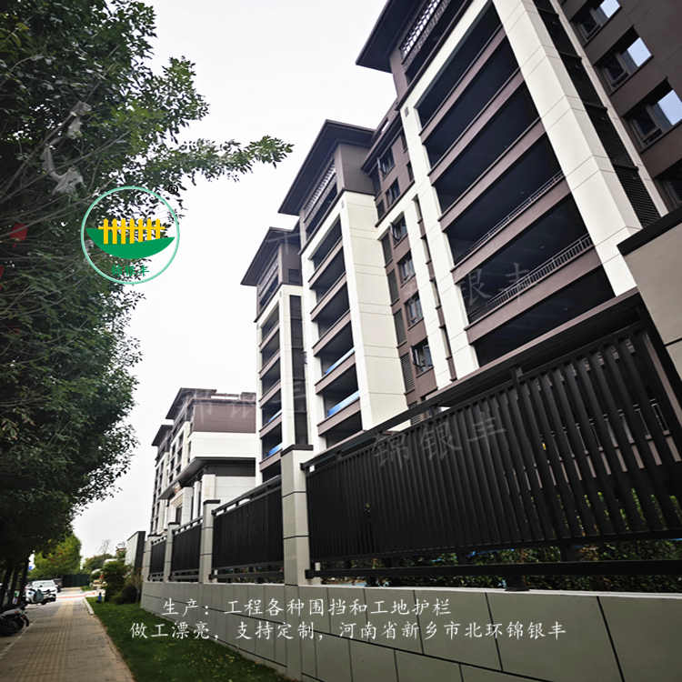 小区围墙护栏.jpg 围墙护栏