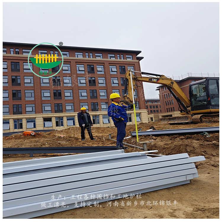 灰白组装护栏.jpg 装配式围挡