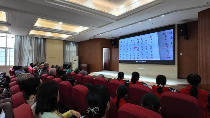 1762411506458437.png 衡阳养老院推荐