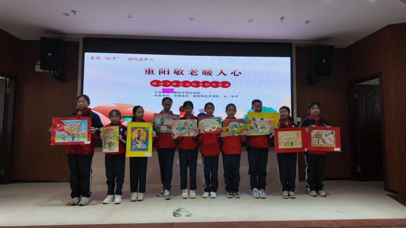 1762411516759940.png 衡阳养老院推荐