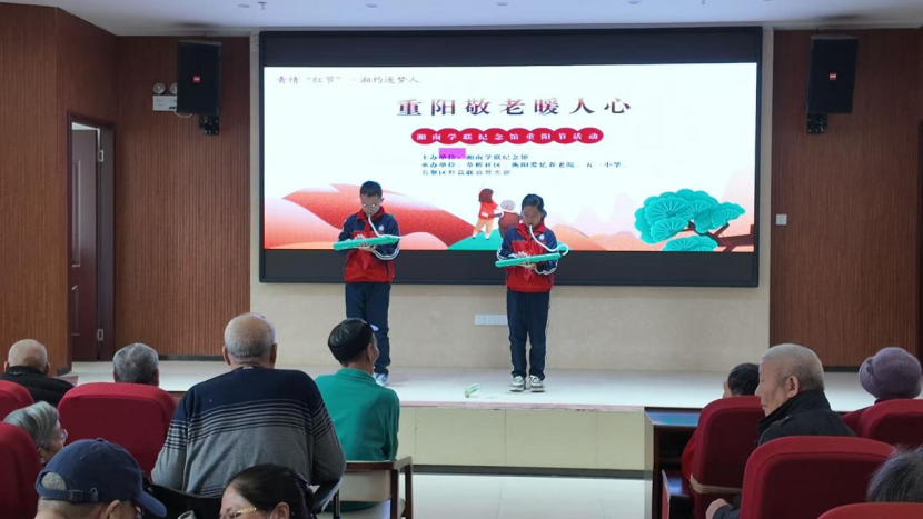 1762411528501581.png 衡阳养老院推荐