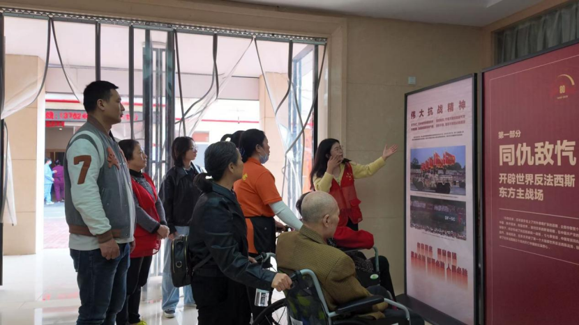 1762411591893125.png 衡阳养老院推荐