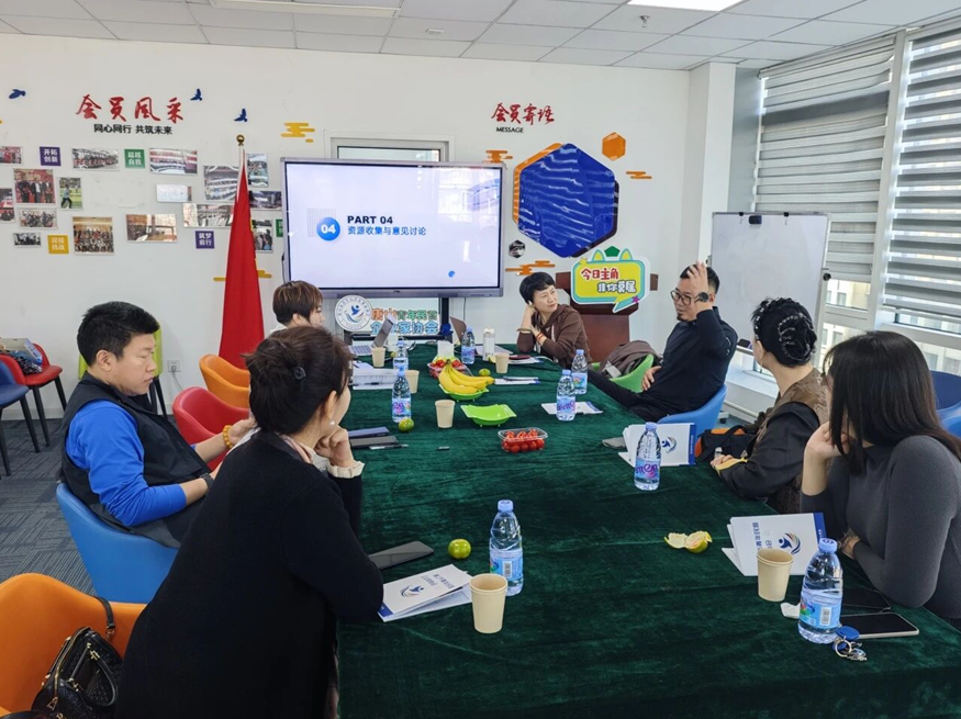 1762417683874691.png 协会公告