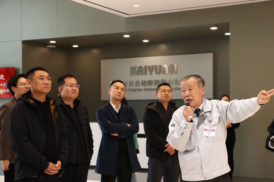 1762418182247058.png 协会新闻