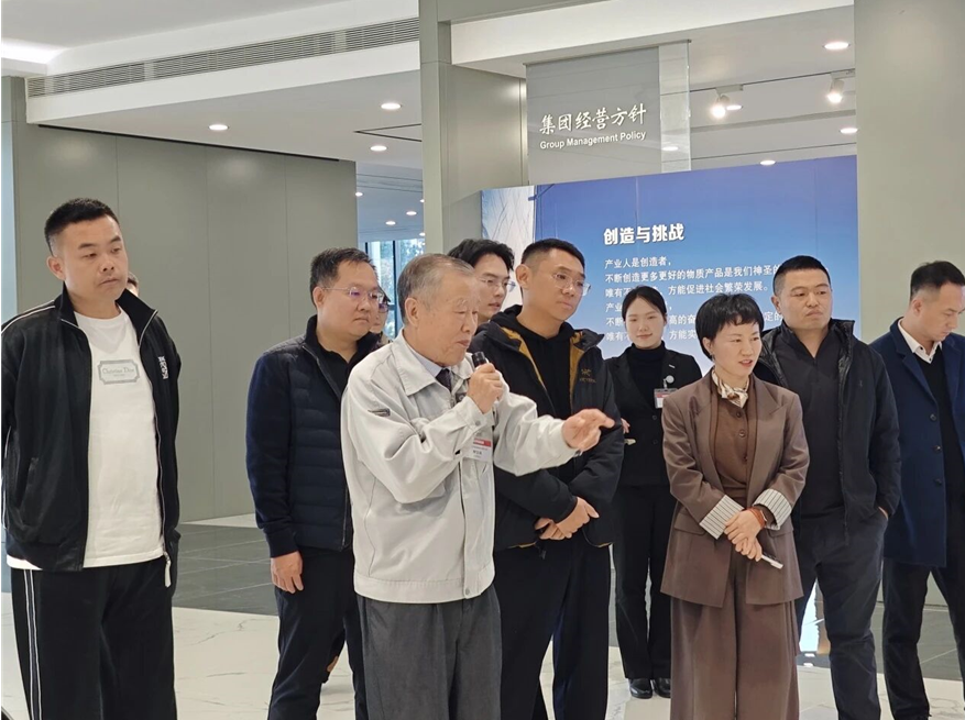 1762418261884588.png 协会新闻