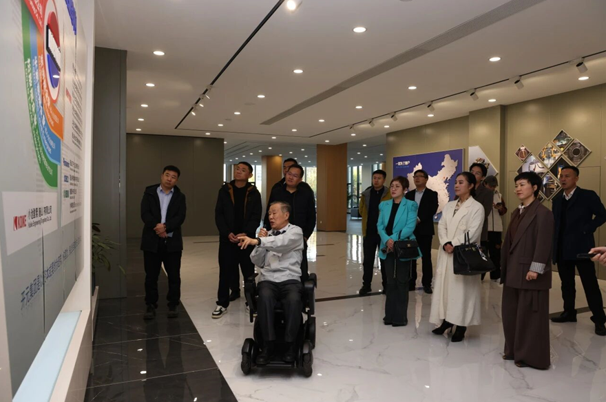 1762418282736465.png 协会新闻