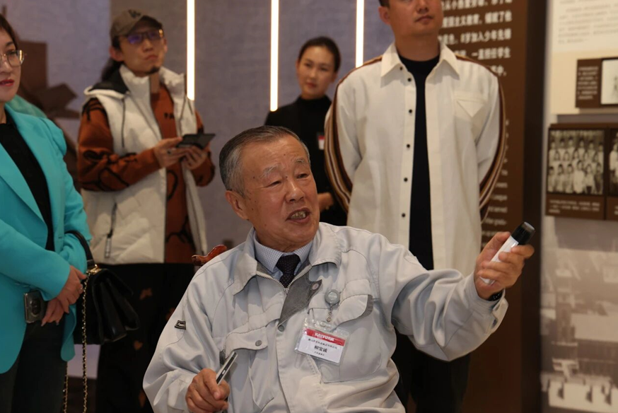 1762418409415870.png 协会新闻