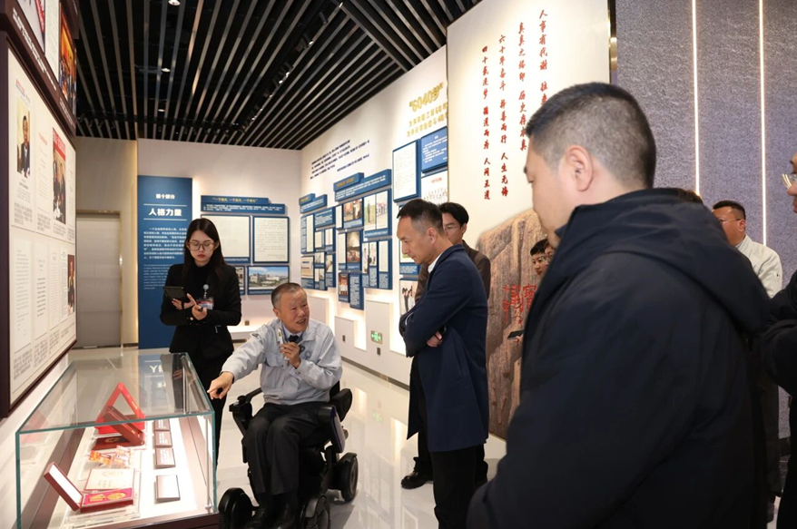 1762418445480411.png 协会新闻