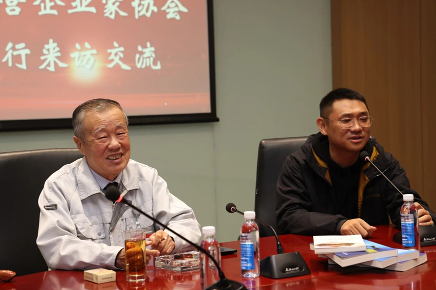 1762418582693376.png 协会新闻