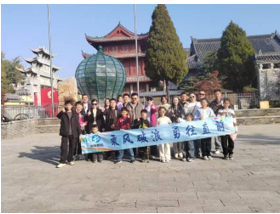 1762429005766872.png 宝瀛航运