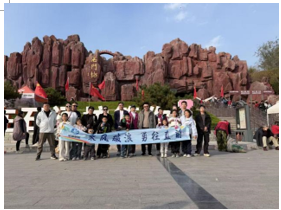 1762429054933135.png 宝瀛航运