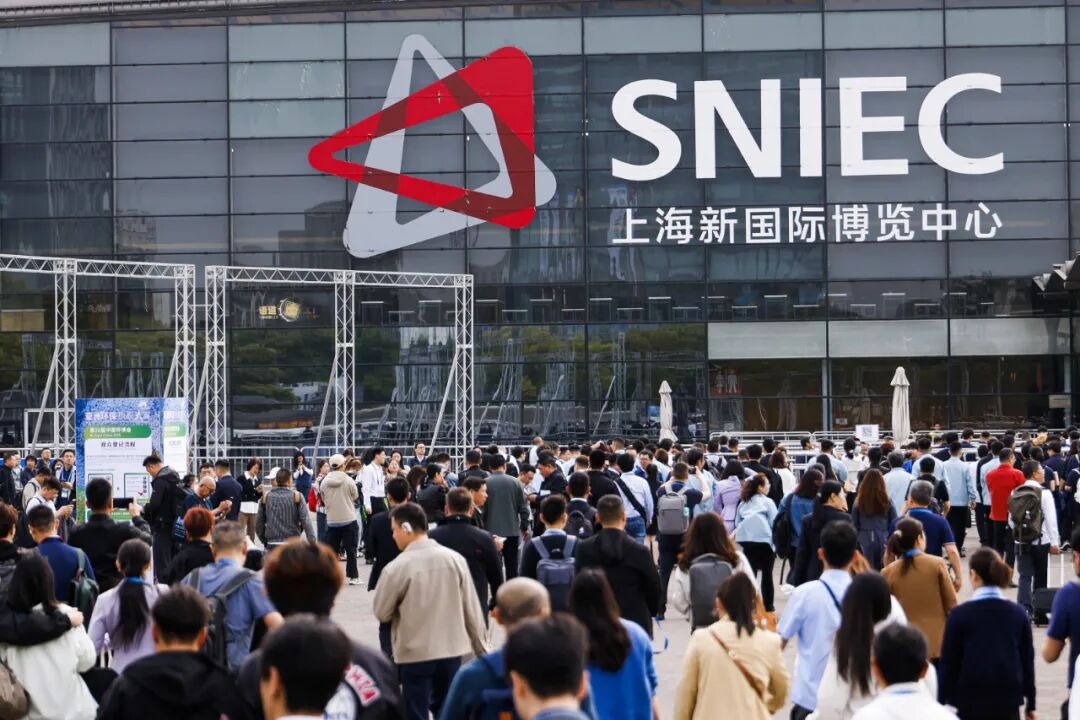 1762476885914416.jpeg 2026上海环博会