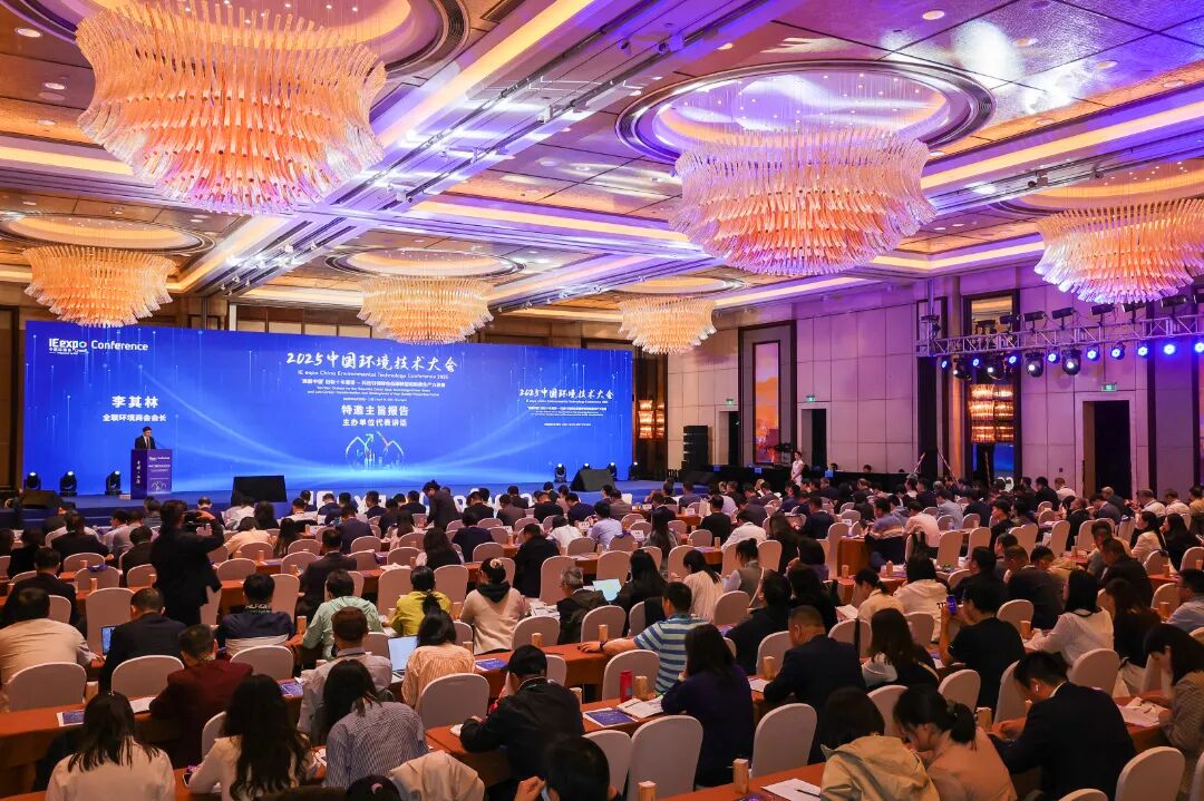 1762476906925740.jpeg 2026上海环博会