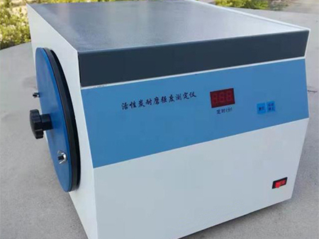 活性炭抗磨強度測定儀 活性炭強度測定儀