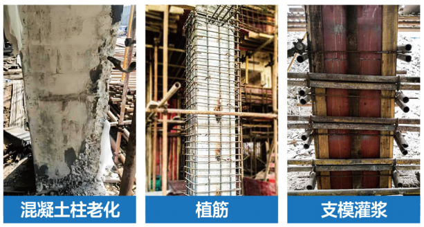 聚合物砂浆厂家