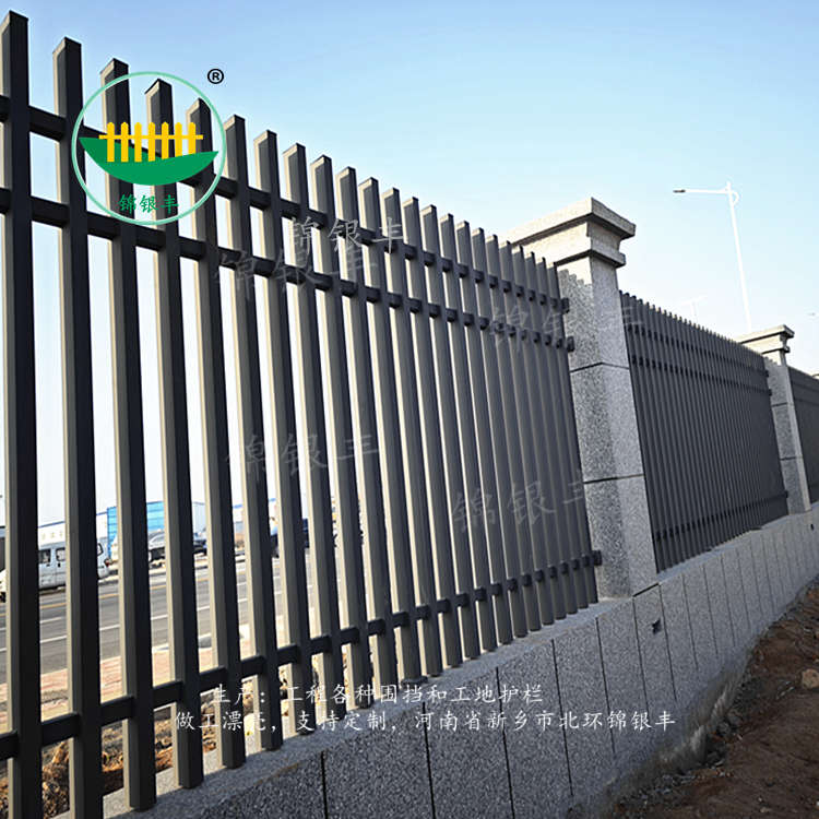 新乡护栏厂.jpg 围墙护栏