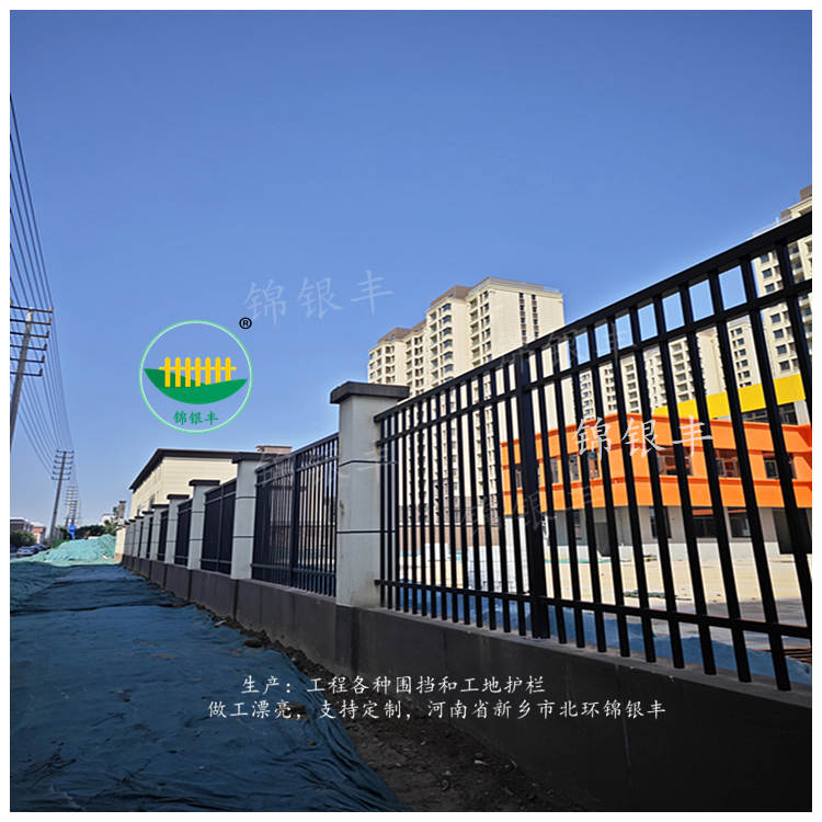 围墙护栏.jpg 铁艺栏杆