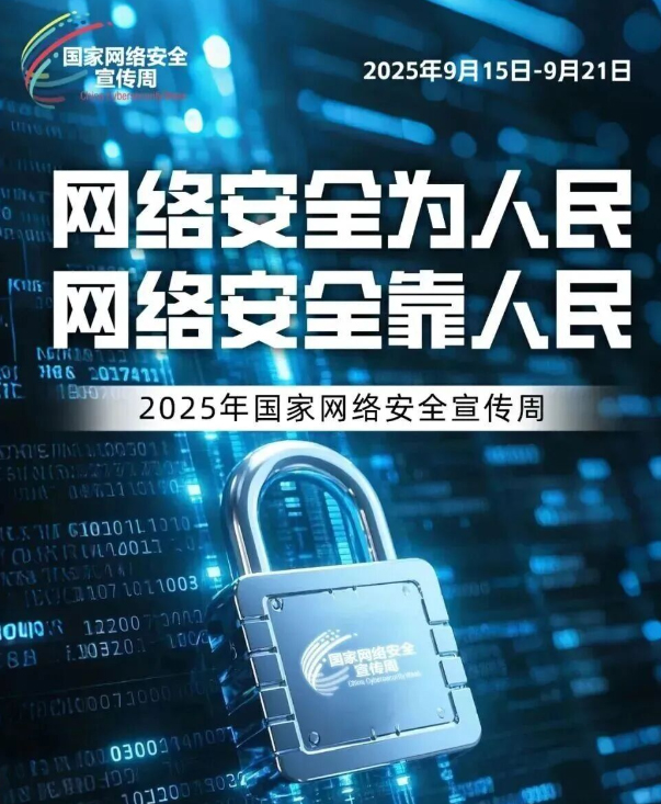 1762587999933279.jpg 黑龙江现代科技学院