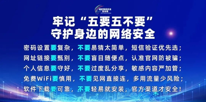 1762588151857913.png 黑龙江现代科技学院