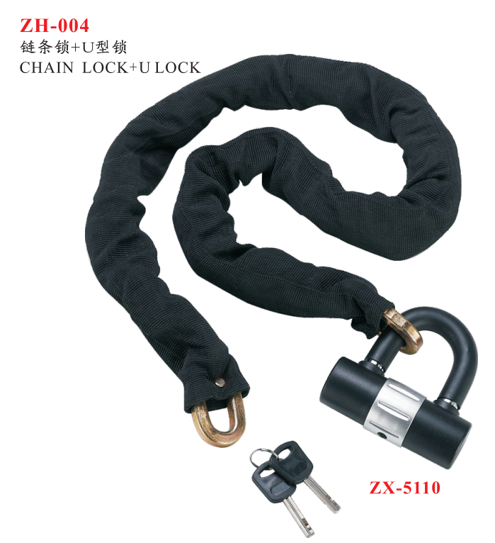 ZX5110 SHACKLE LOCK