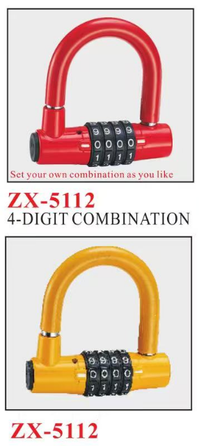 ZX-5112-4DIGITCOMBINATION