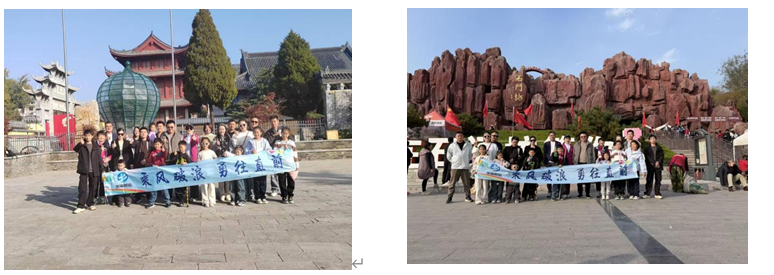 1762772673921691.png baoying