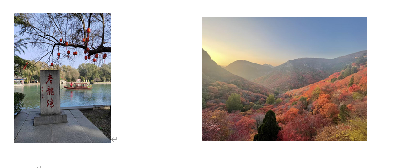 1762772695557053.png baoying