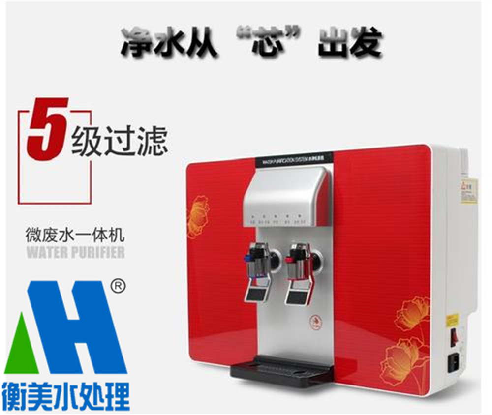 1762825132236781.jpg 常用水处理名词