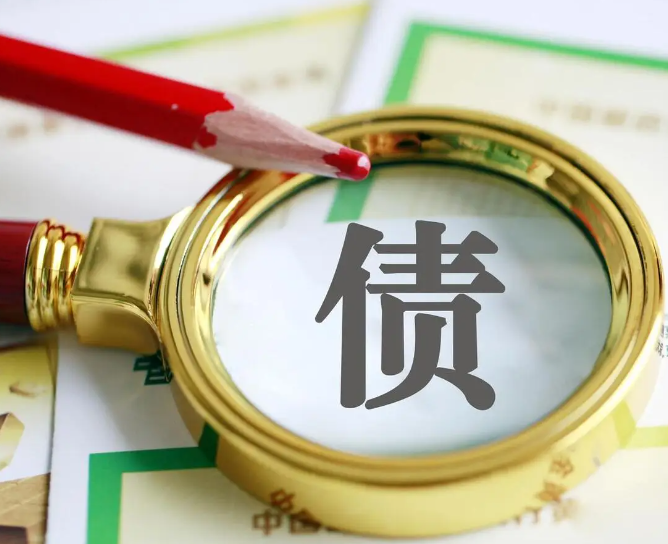 1762839130376426.png 婚内债务离婚后是否共同承担